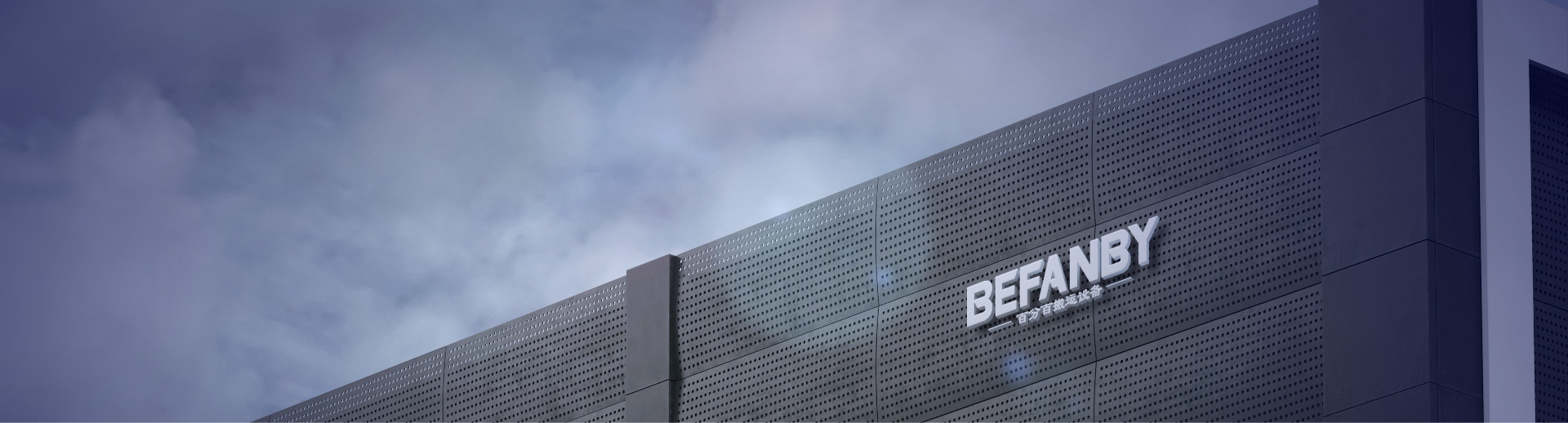 電動(dòng)平車,agv,rgv,-新鄉(xiāng)市百分百機(jī)電有限公司-搬運(yùn)設(shè)備生產(chǎn)廠家