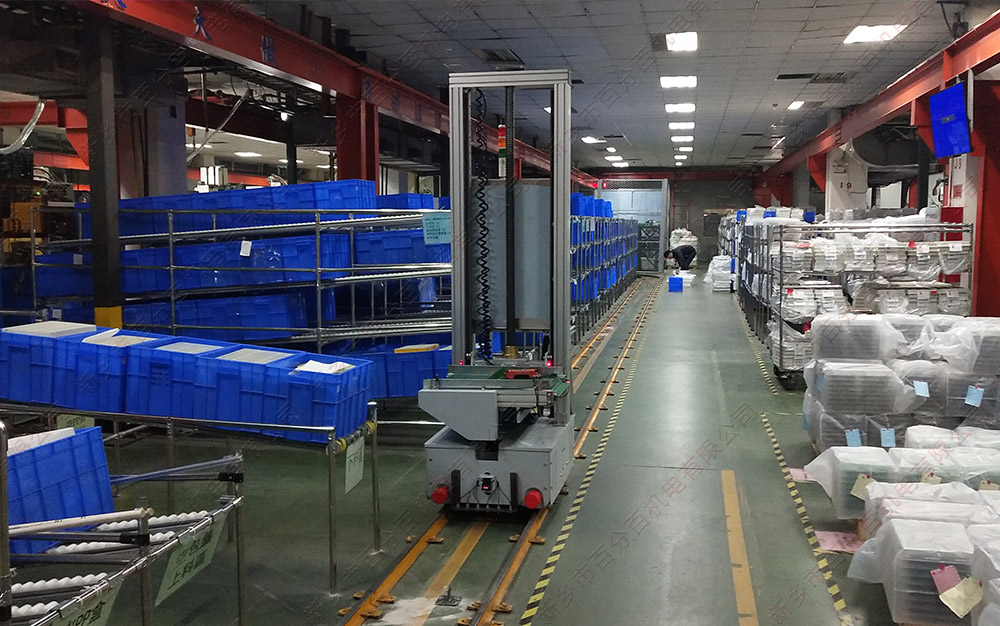 AGV與 RGV的技術(shù)對比